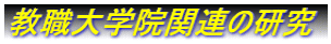 Ew@֘Ǎ